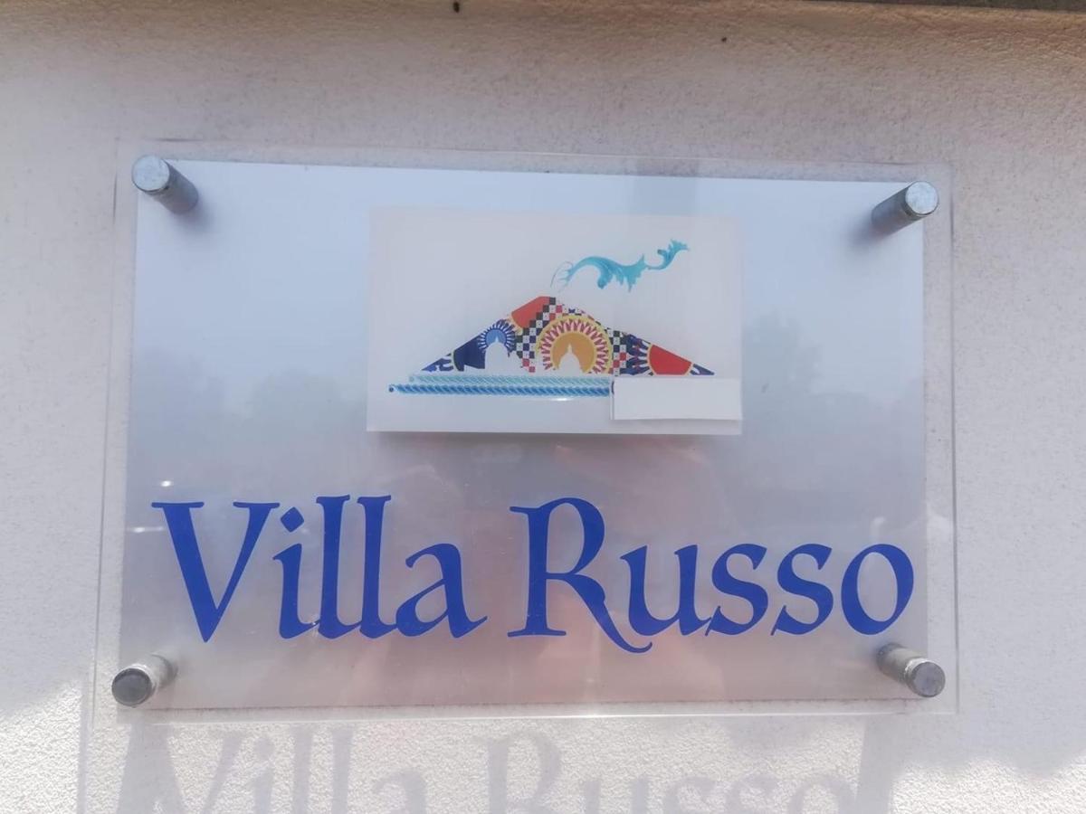 Villa Russo Apartment Trecastagni Esterno foto
